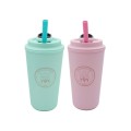 雙層隔熱塑料咖啡杯500ML